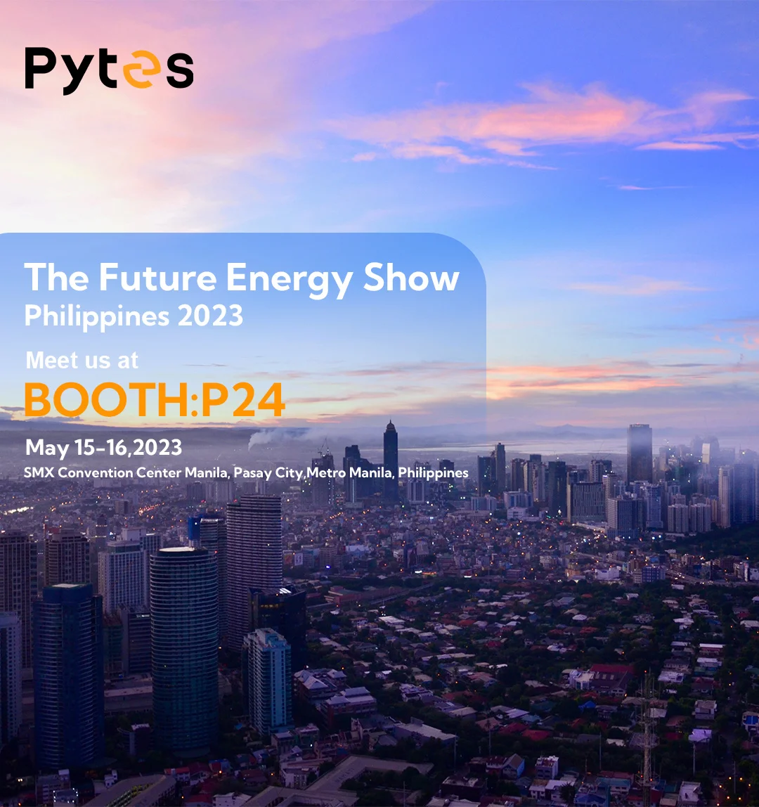 THE FUTURE ENERGY SHOW FILIPPINE 2023/05/15-2023/05/16